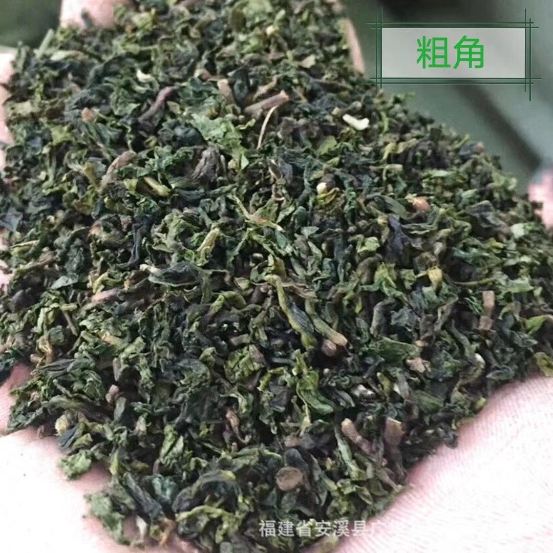 定制茶叶乌龙茶铁观音金萱大红袍散装奶茶店奶茶专用基底茶碎图4