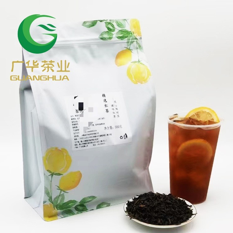 定制茶叶武夷山红茶正山小种金骏眉散装奶茶店专用底茶碎图5