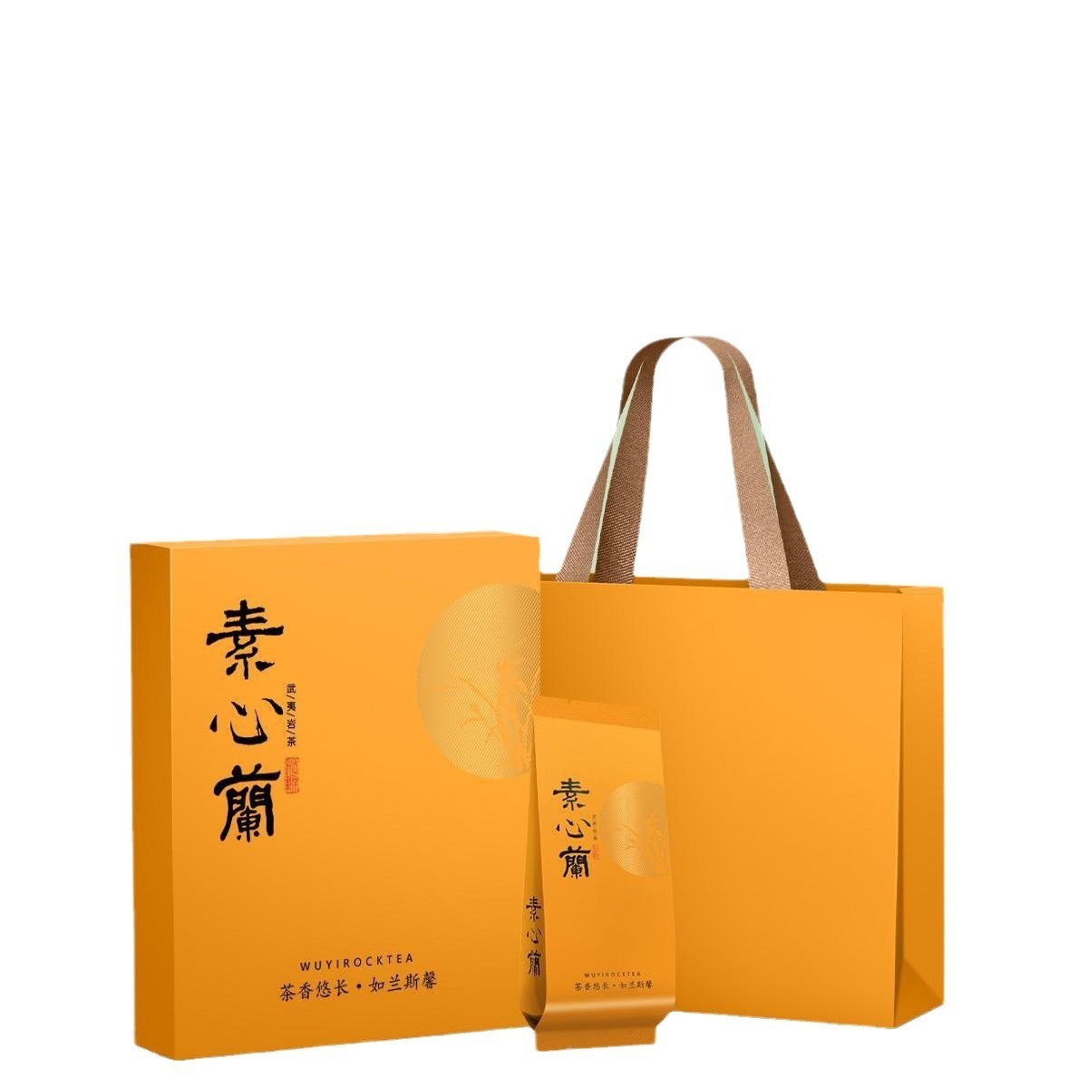 福建浓香型碳焙乌龙茶茶叶素心兰厂家武夷岩茶大红袍茶叶送礼图5