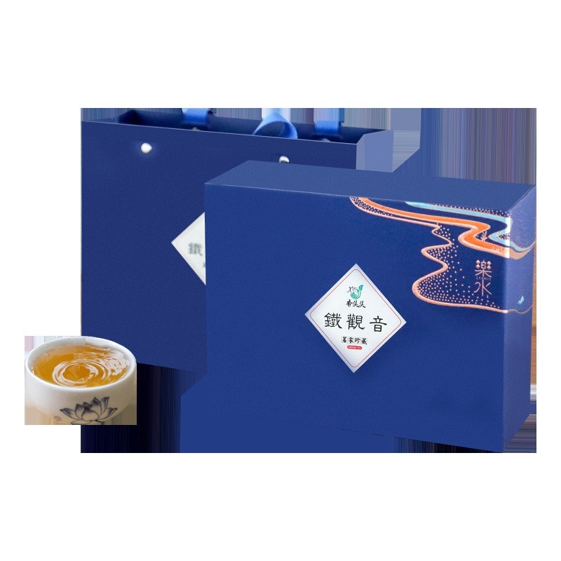 秋茶铁观音茶叶正味兰花香礼盒装500g特产秋香当季新茶图5