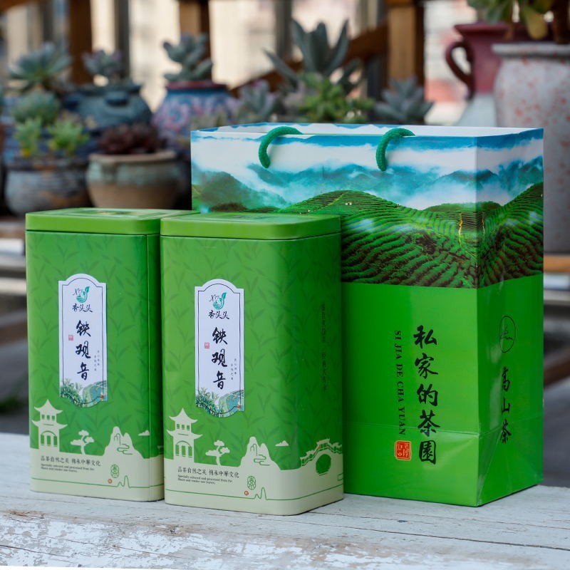 2026安溪乌龙茶高山铁观音清香型秋茶散装盒装厂家名茶茶叶