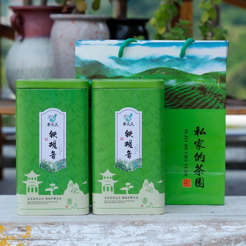 2026安溪乌龙茶高山铁观音清香型秋茶散装盒装厂家名茶茶叶图2