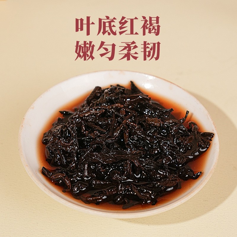 云南普洱茶熟茶普洱茶叶景迈山古树普洱茶陈香大份量厂家源头图4