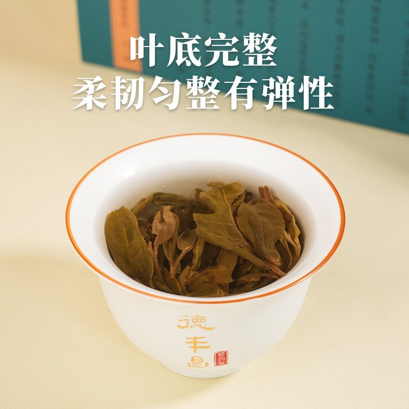 云南普洱茶叶生茶小方块景迈山古树茶花蜜香图3