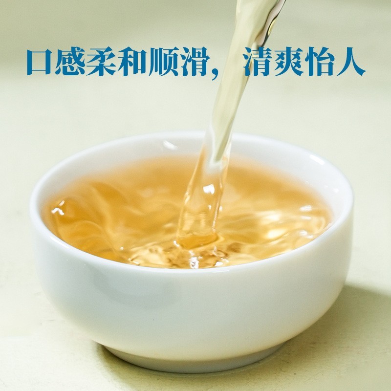 白茶茶叶经典白茶寿眉小方块紧压白茶耐泡古树图4