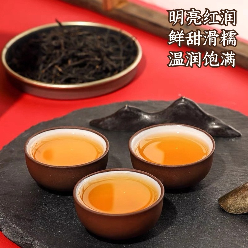 川红工夫宜宾红茶浓香耐泡26年新茶春茶 厂家茶叶散装礼盒装图2
