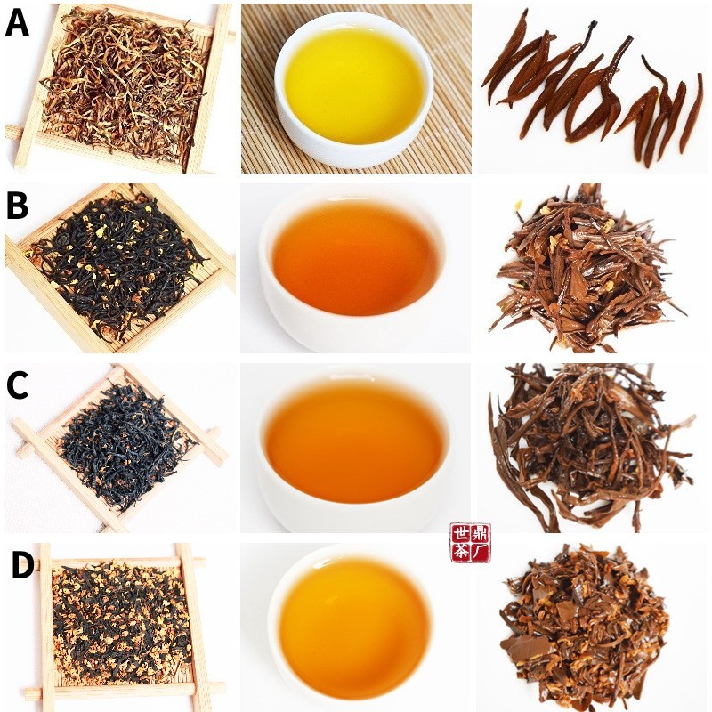 桂花红茶散茶高山小种金骏眉罐装礼盒特级浓香型图3