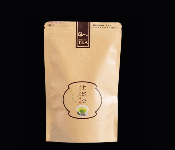 荔枝红茶妃子笑梅占金骏眉定制代加工特级正宗武夷小种单芽礼盒装图2