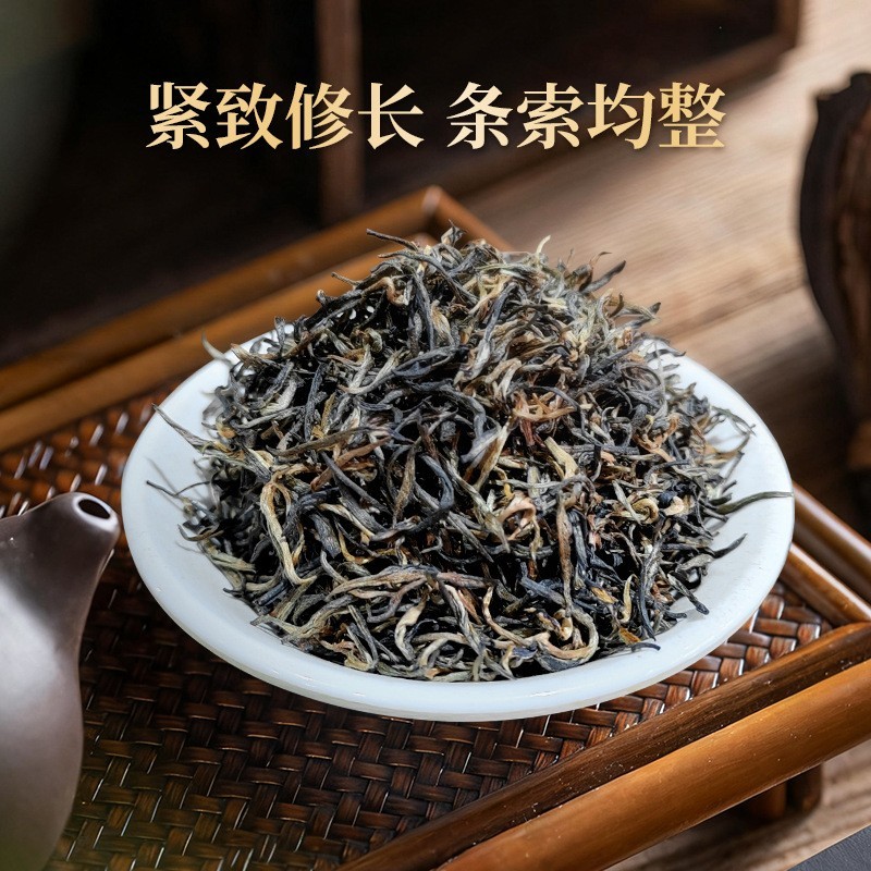 利川红茶叶新茶春茶金芽浓香型茶叶耐泡红茶礼盒罐装图2