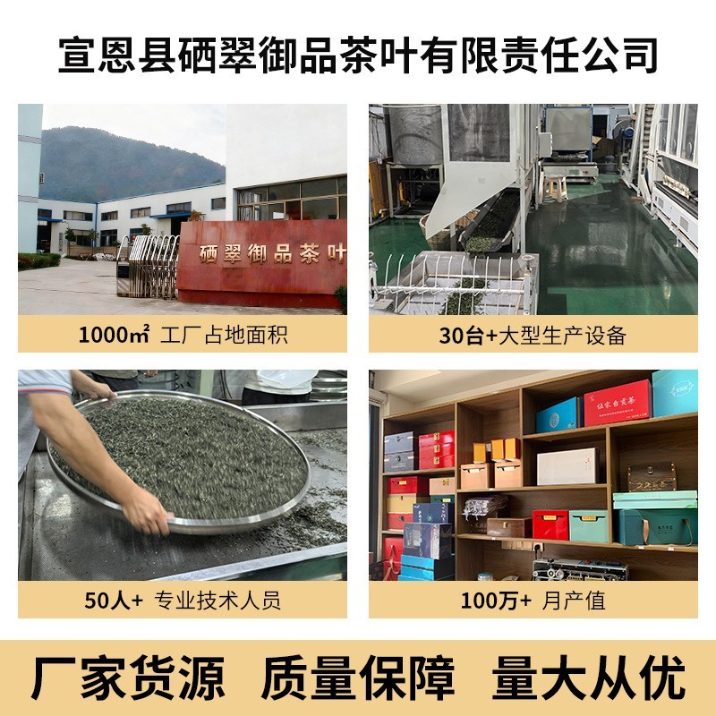 利川红茶叶新茶春茶金芽浓香型茶叶耐泡红茶礼盒罐装图3