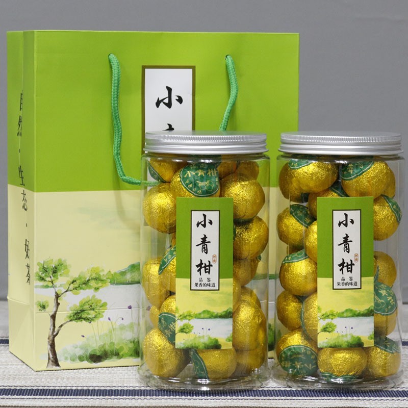 新小青柑陈皮普洱茶熟茶宫廷生晒小青柑茶叶礼盒装罐装