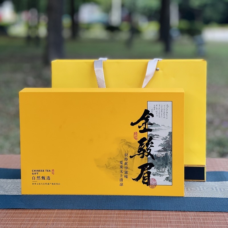铁观音茶叶福建武夷山金骏眉大红袍正山小种新茶安溪乌龙茶礼盒装图2