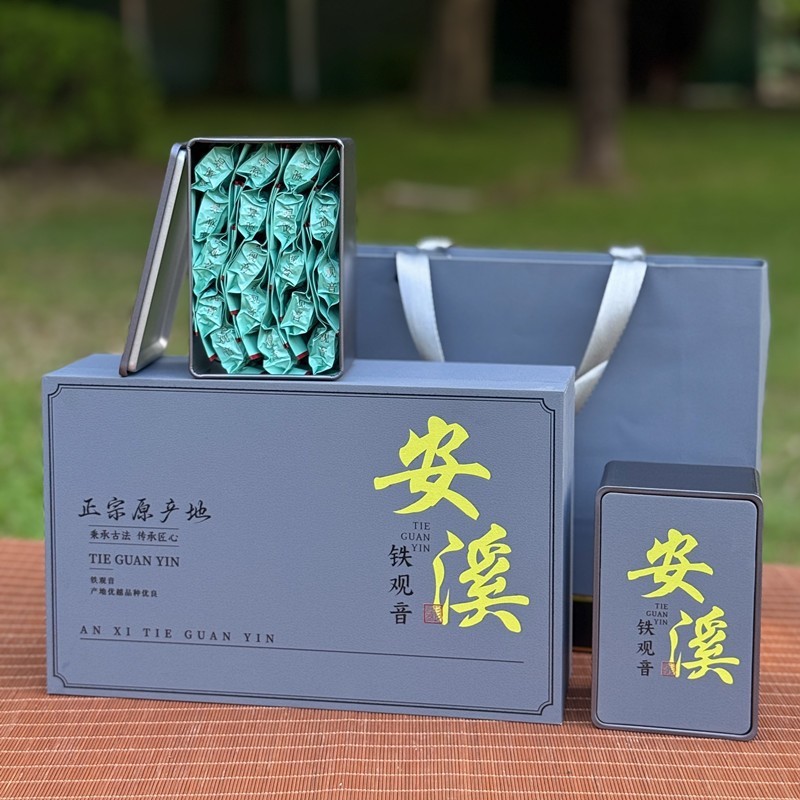 安溪铁观音茶叶礼盒装500g送礼新茶清香型铁观音礼品茶中秋伴手礼
