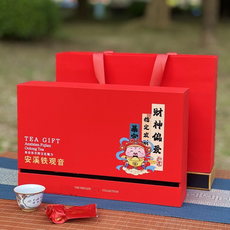 安溪铁观音茶叶礼盒装500g送礼新茶清香型铁观音礼品茶中秋伴手礼图3