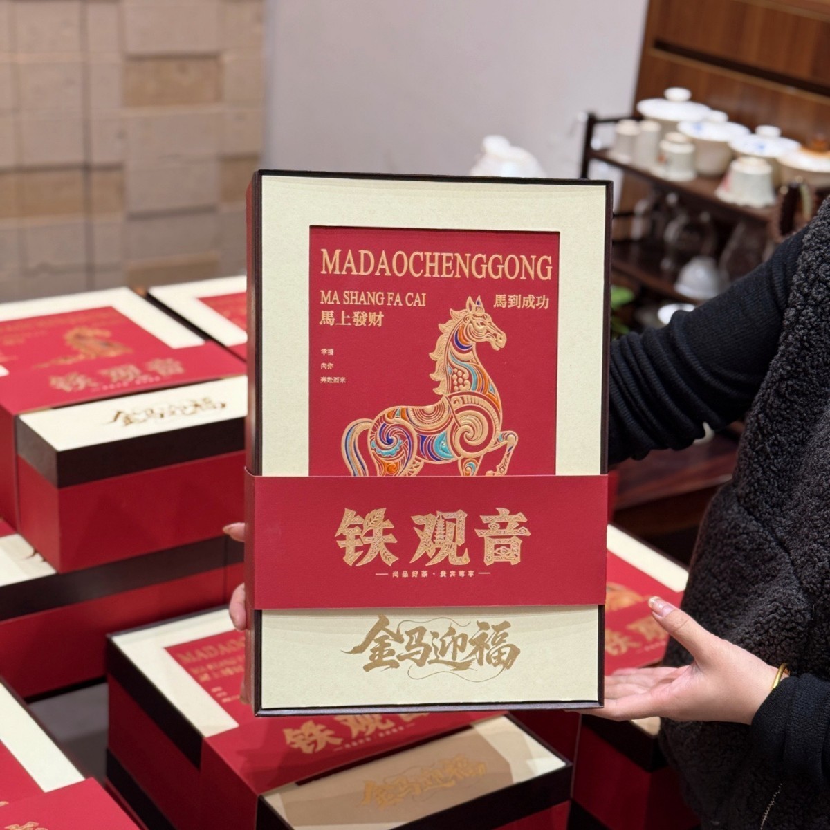 安溪铁观音茶叶礼盒装500g送礼新茶清香型铁观音礼品茶中秋伴手礼图4