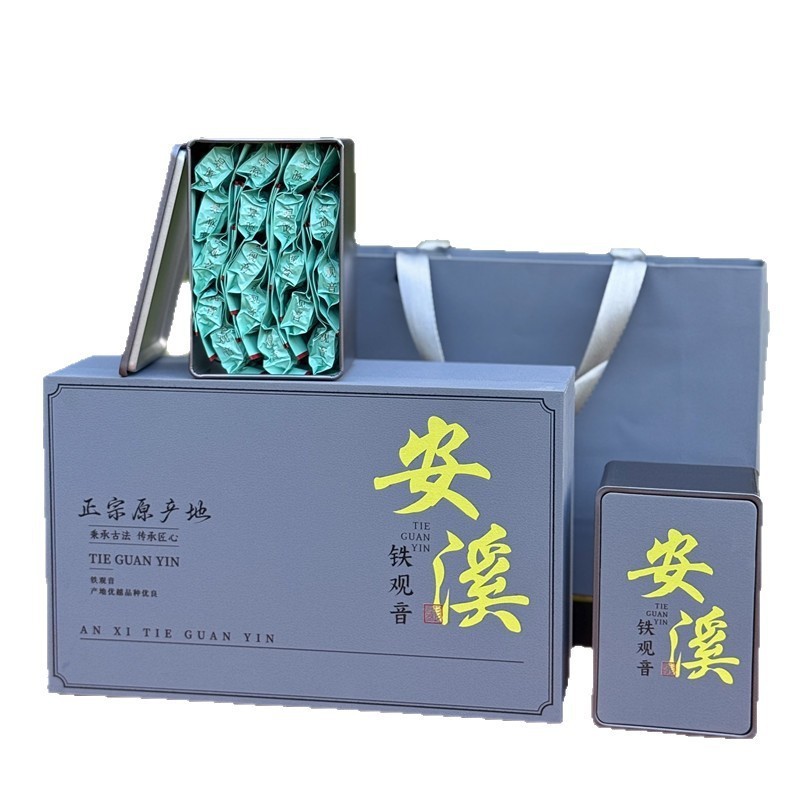 安溪铁观音茶叶礼盒装500g送礼新茶清香型铁观音礼品茶中秋伴手礼图5