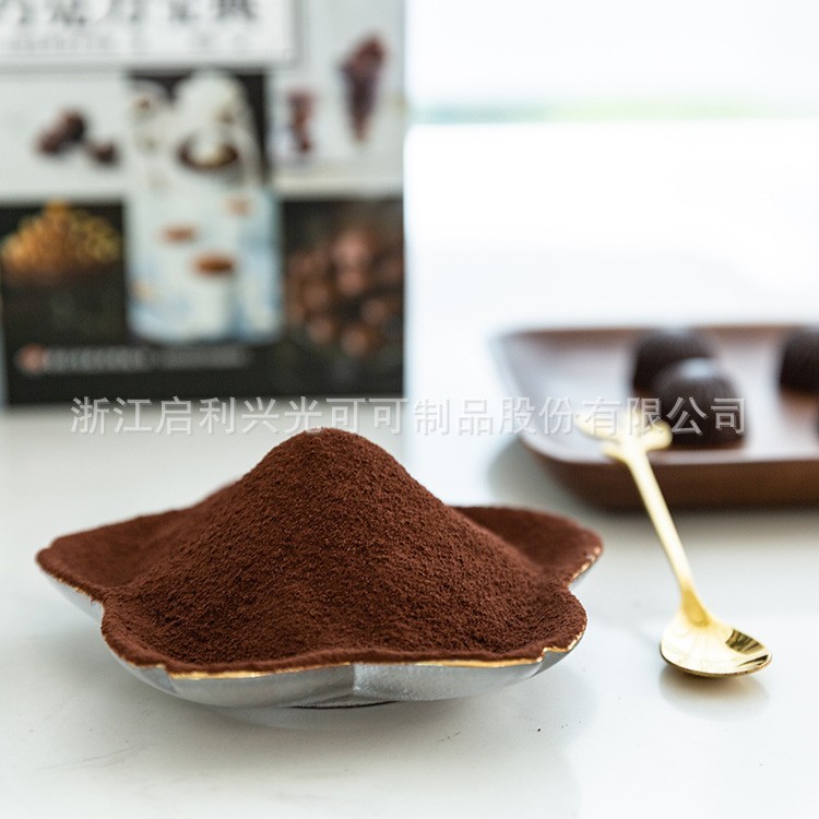 西非豆重碱化可可粉A003烘焙冲饮巧克力西点可可粉原料
