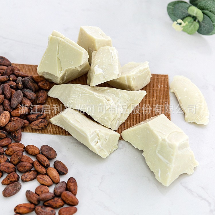 纯可可脂脱臭可可脂白巧克力可可白脱蛋糕喷砂烘焙原料