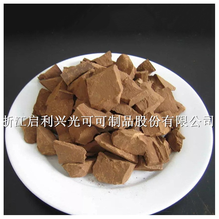 可可饼块 烘焙原料 可可饼块 可可粉饼块 烘焙可可饼块图4