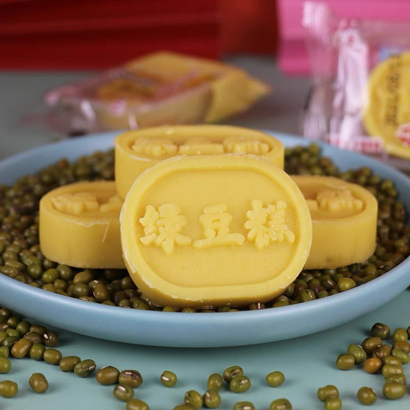 绿豆沙馅料绿豆泥低甜桂花汤圆冰糖葫芦烘焙材料商用甜品图3