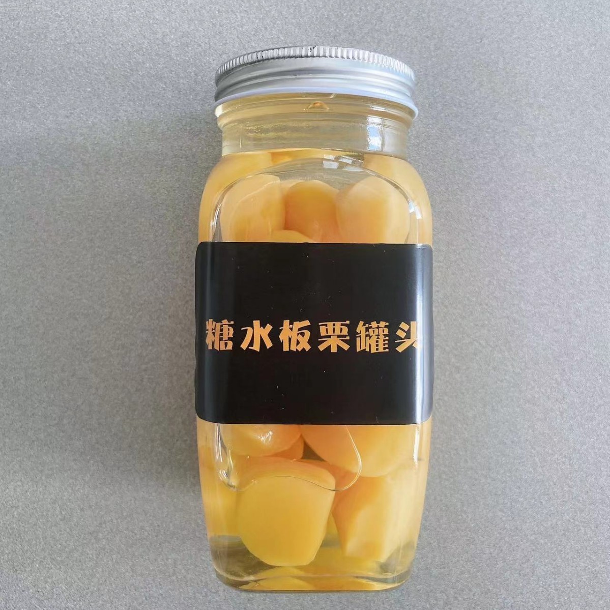 可出口甘露煮丁糖水板栗罐头软糯香甜水果蛋糕烘焙馅料熟制即食图5