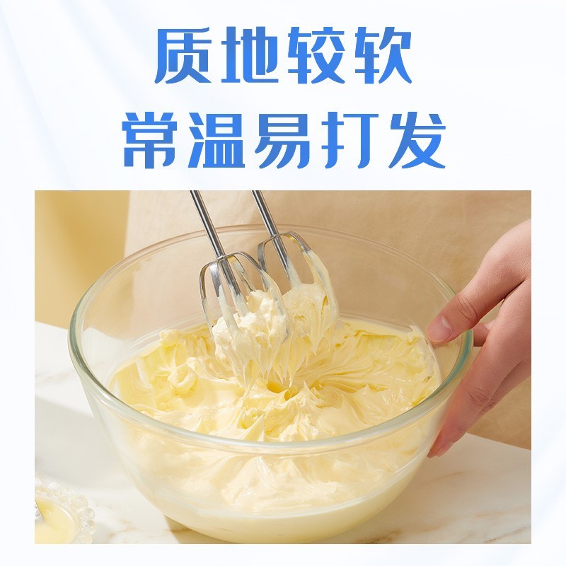 堡兰特动物黄油粒煎牛排面包饼干用烘培家用小包装图3