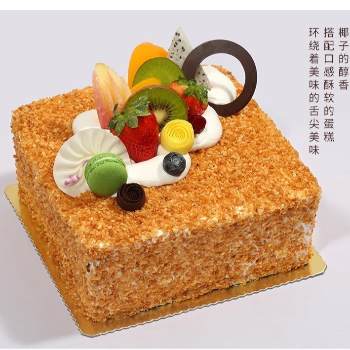 黄金烤椰粒 脆片椰蓉粒椰粒碎粒粒脆椰奶冻甜品蛋糕装饰烘焙图3