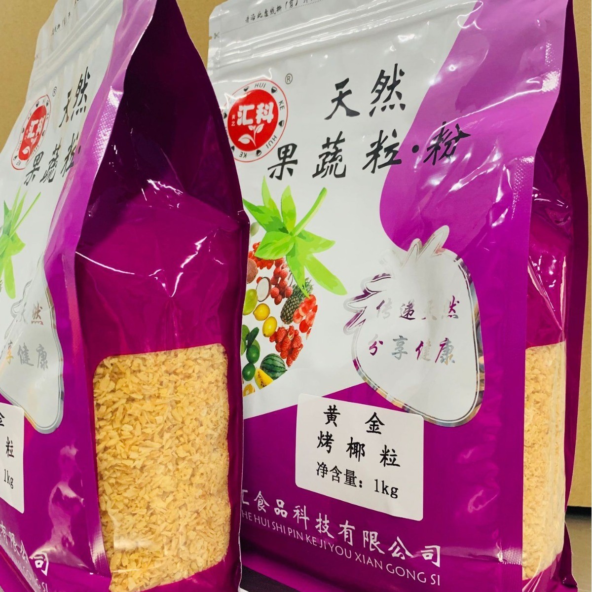 黄金烤椰粒 脆片椰蓉粒椰粒碎粒粒脆椰奶冻甜品蛋糕装饰烘焙图4