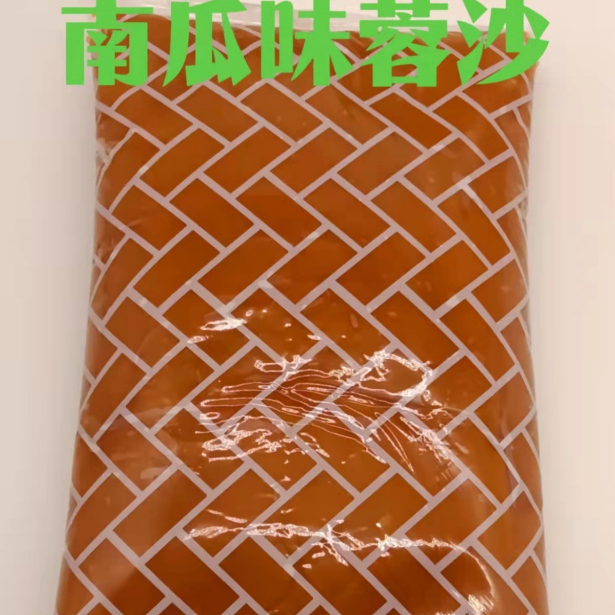 紫薯月饼馅糕点料多口味五仁南瓜板栗蓉红豆油沙凤梨糖葫芦馅料图2