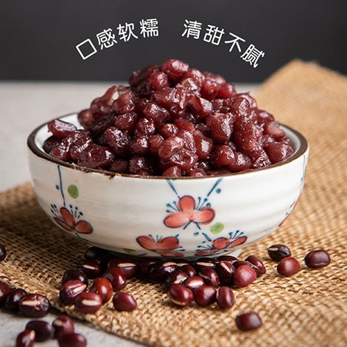 红小豆蜜渍豆糖纳红豆即食熟蜜豆 商用奶茶店甜品烘焙