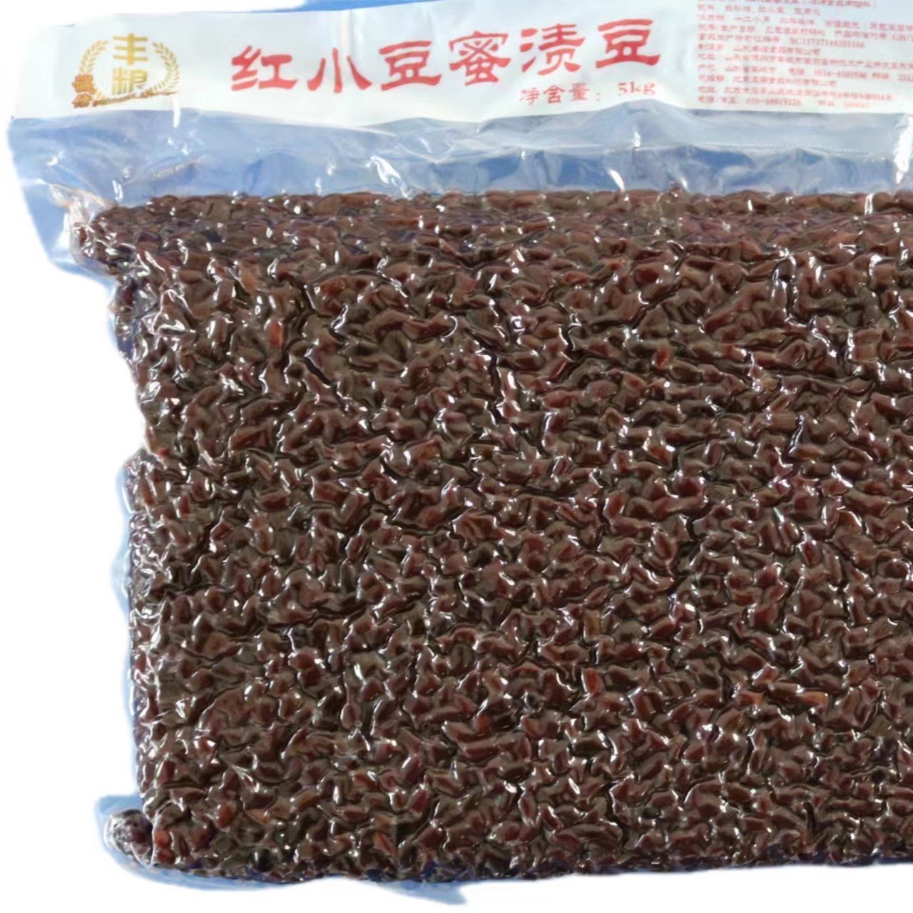 红小豆蜜渍豆糖纳红豆即食熟蜜豆 商用奶茶店甜品烘焙图2