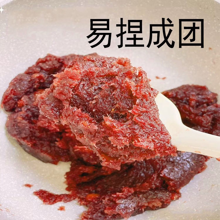 水果馅凤梨菠萝荔枝豆沙馅草莓月饼馅料糕点汤圆面包烘焙图5