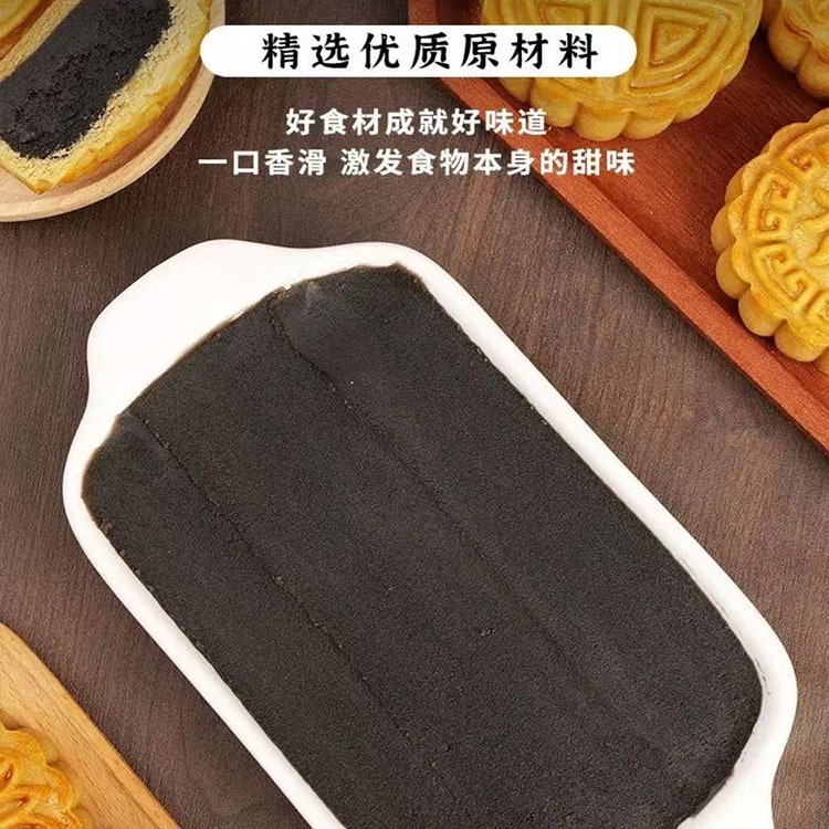 豆沙馅黑芝麻月饼馅料汤圆粽子白莲蓉馅烘焙材料家用商用图3