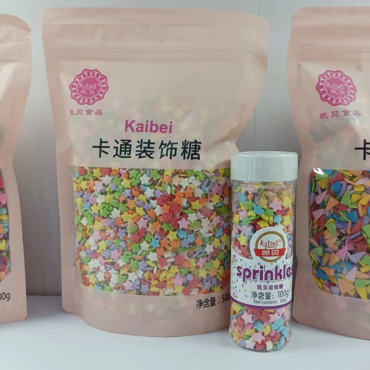 西班牙切片糖彩带爱心圆片圆圈星星蛋糕烘焙装饰糖点缀图4