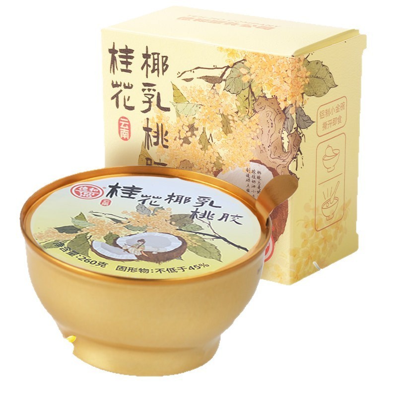 桂花椰乳桃胶260g 厚耶乳蜂蜜桃胶桂花早餐独立碗装即食图5