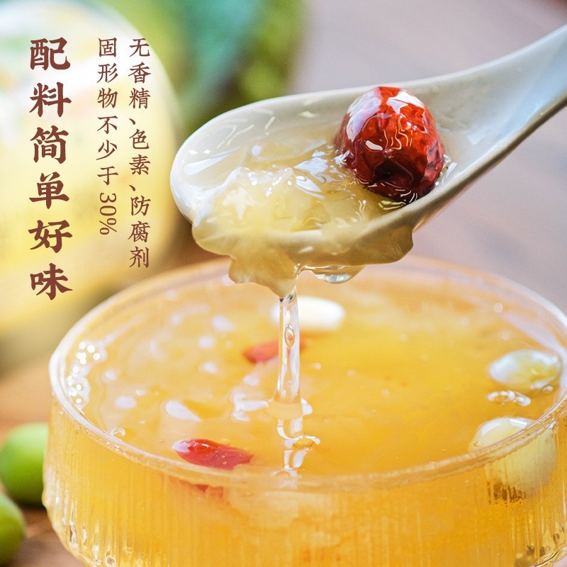 慢炖银耳莲子羹380g/罐云南特产即食红枣枸杞鲜炖饮料下午茶图3