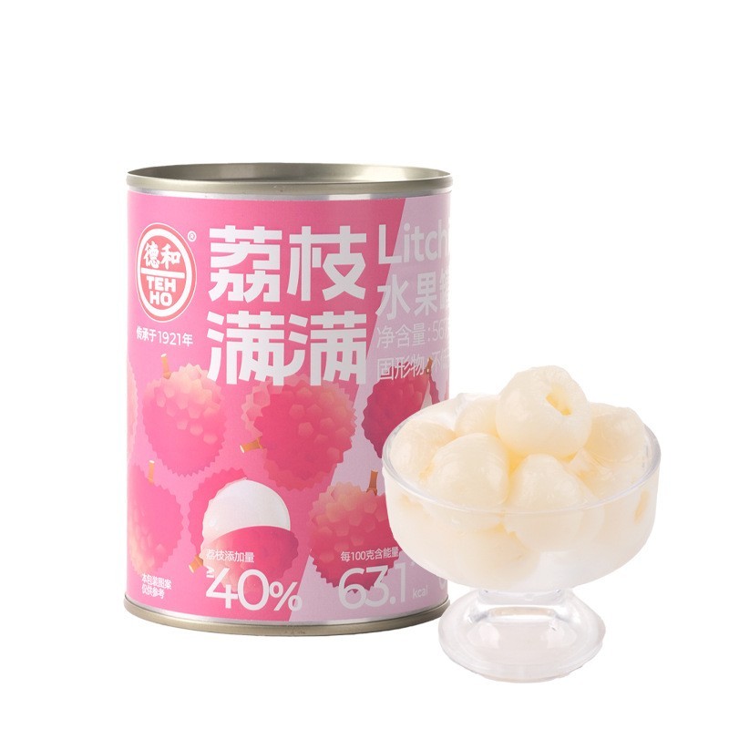 糖水荔枝罐头新鲜即食水果罐头567g罐装商用荔枝满满图5
