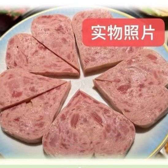 火腿午餐肉火锅冒菜烧烤串串泡面食材精选火腿午餐肉工厂图3