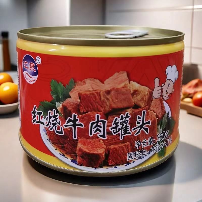 红烧牛肉罐头380g*24熟食速食清真canned stewed beef图2