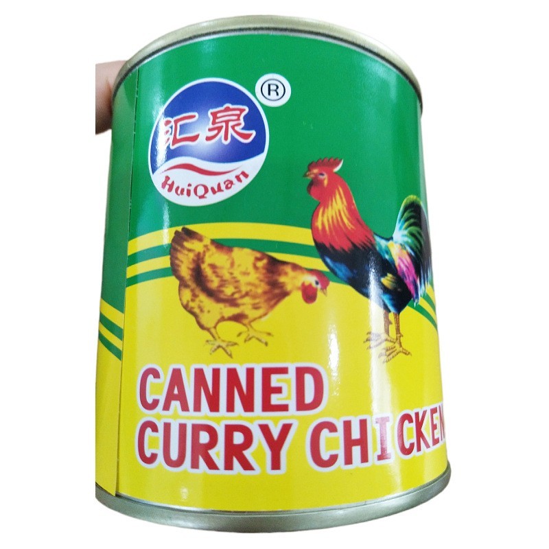 出口咖喱鸡罐头熟食清真速食品Halal Curry Chicken图4