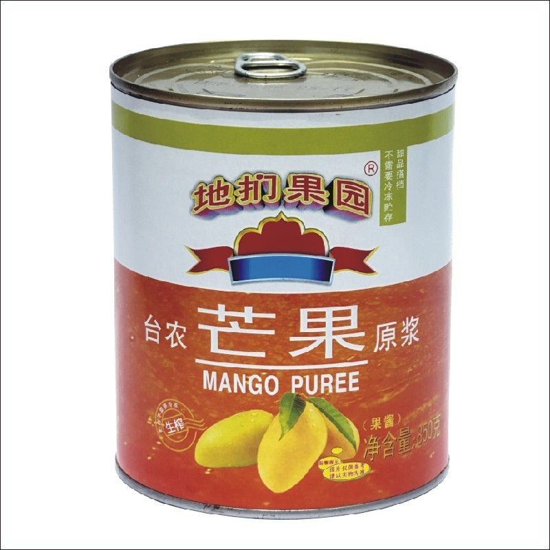 芒果泥 850克 铁罐装 台农芒果 果浆 杨枝甘露果酱图5