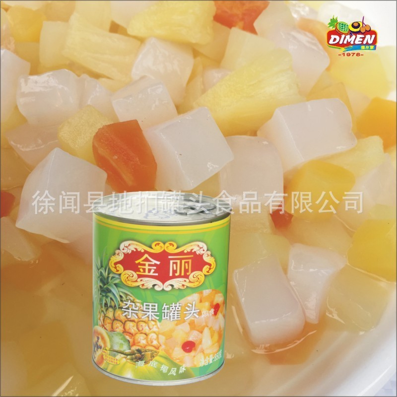 热带杂果罐头 糖水什锦 地扪水果粒 烘焙蛋糕奶茶原料图2