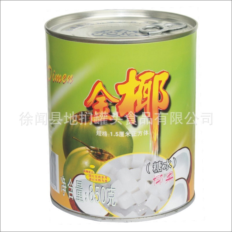 金椰糖水椰果罐头 水果粒 奶茶甜品 烘焙原料 冰粥搭档图4