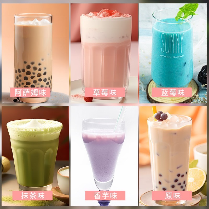 珍珠奶茶粉大包袋装速溶奶茶粉奶茶店原料图4