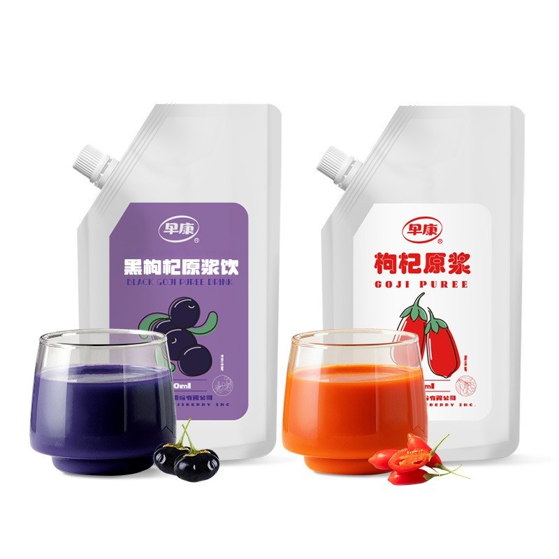 枸杞原浆大袋500ml黑枸杞原浆鲜枸杞宁夏枸杞袋装枸杞汁图5