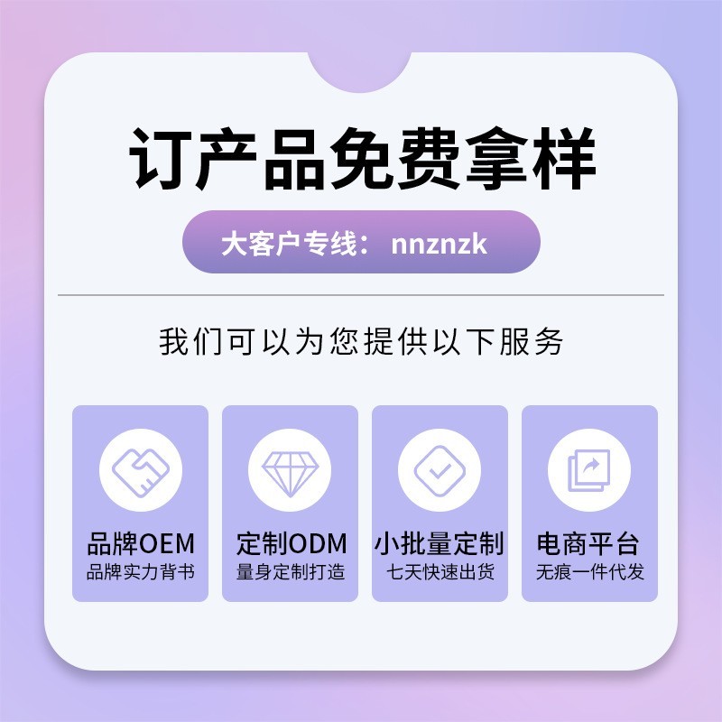 黑枸杞原浆桶装原料枸杞原浆源头厂家黑枸杞大粒图2