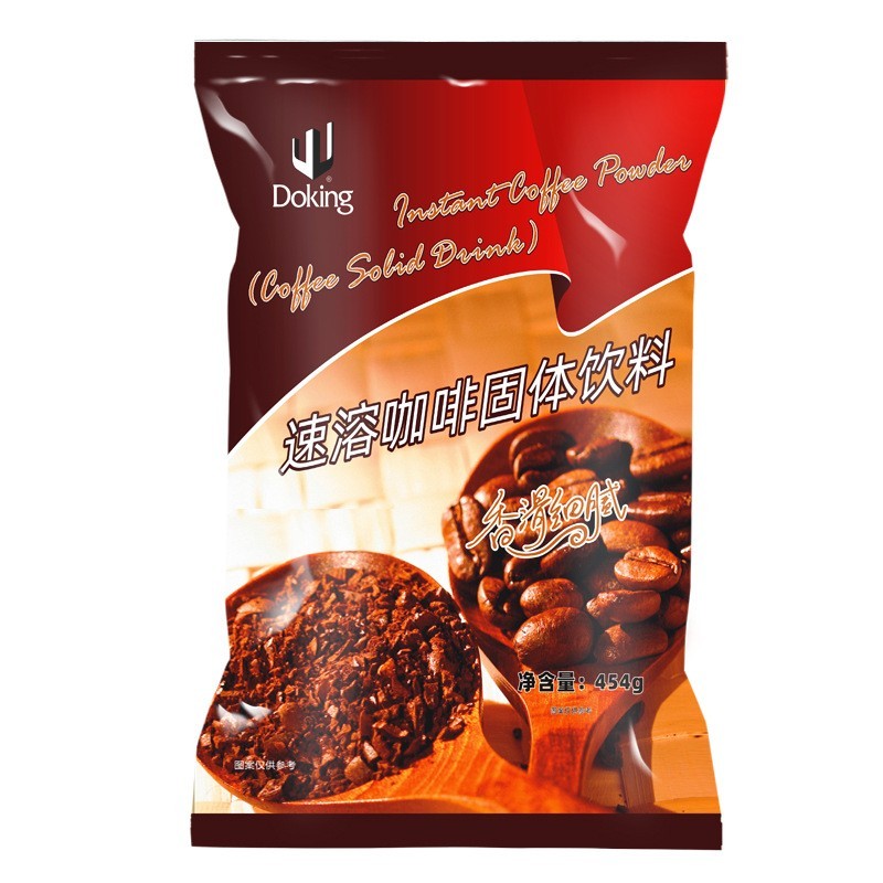 速溶咖啡粉454g原味拿铁美式咖啡即冲即饮咖啡粉奶茶店商用图3
