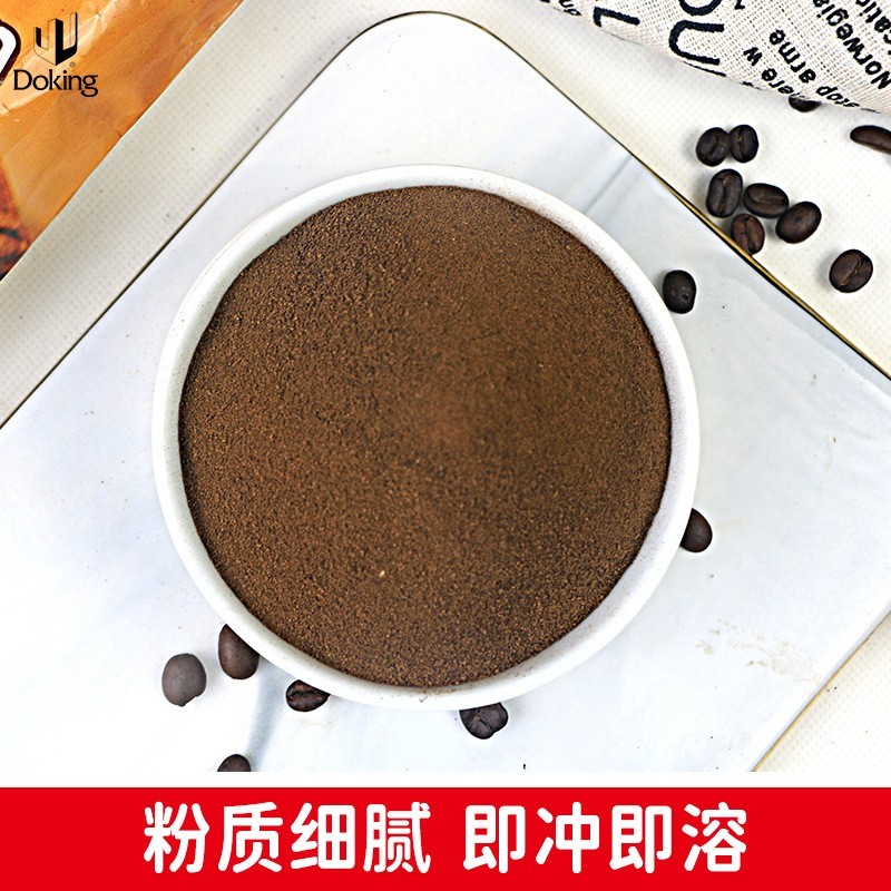速溶咖啡粉454g原味拿铁美式咖啡即冲即饮咖啡粉奶茶店商用图4