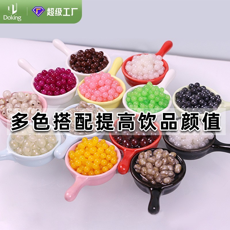 马蹄爆爆珠850g芒果荔枝黑芝麻爆爆珠夹心小料奶茶店水果捞图3