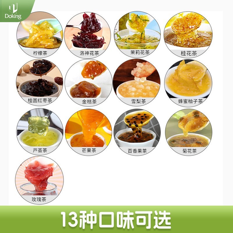 蜂蜜柚子茶1.5kg百香果柠檬花果茶冲饮饮料奶茶店原料图4